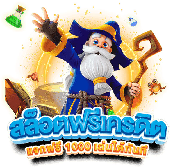imfast28 เว็บพนันออนไลน์ชั้นนำ ครบ จบ ไว เร้าใจทุกเกม